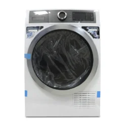 Bauknecht B8 D84WB DE Wärmepumpentrockner - Weiß 19 Bauknecht B8 D84WB DE Wärmepumpentrockner - Weiß -Philips Verkaufsgeschäft 2f22fa5469e0d469e2cb0c36294f7221