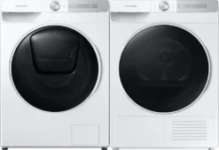 Samsung DV91T7240WH/S2 Wärmepumpentrockner - Weiß -Philips Verkaufsgeschäft cb6c0d2432e34d3dfd349c0ccc6d95a7